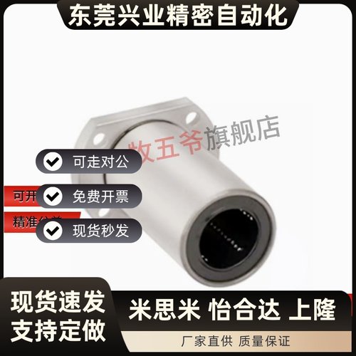 LHFRWF LHFSWF LHFCWF 3 4 5 6 8 10 12 16 20 25 30 40 50-G/H/L