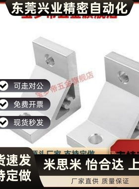 HBLUS50/NBLTS角码C-NBLTD8/HBLTD6HBLUD5/HBLUDB件HBLUDW30NBLUS