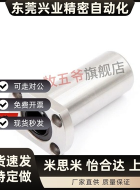 SLHFRS SLHFSS SLHFCS 3 4 5 6 8 10 13 16 20 25 30 40 50-G/H/L