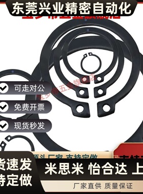 STS3 4 5 6 7 8 9 W10BRS 11 12 1314 15 16 17 18 19 20 21 22