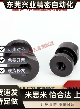 浮动接头 FJG/FJR3/4/5/6/8/10/12/14/16/20/22/-1.25-1.5内螺纹