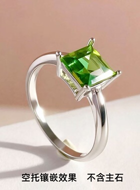 S925银方形7*7mm女款闭口戒指托