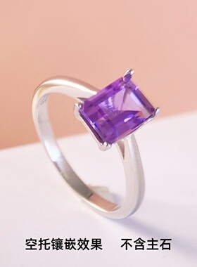 S925银长方形四爪闭口女戒空托