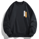 四季有货特价跑量2025春季新款字母印花男士圆领套头卫衣F005-P12，男装卫衣，星座1816-1（原1210-1）