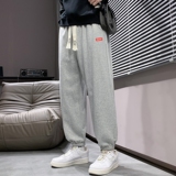 抖音直播新款现货2023宽松休闲印花微弹长裤男士运动裤K908-P15，女装休闲裤，星座1816-1（原1210-1）