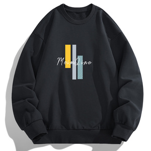 现货主推2025春秋新款潮流青少年休闲印花套头卫衣班服男F061-P15，男装卫衣，星座1816-1（原1210-1）