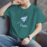 绿色