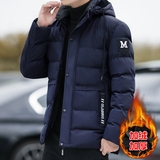2025冬装中长款棉衣男款加绒加厚大码连帽纯色面包棉服MY618-P65，男装棉衣，星座1816-1（原1210-1）