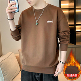 秋冬现货大码2023加绒男士休闲套头打底卫衣JR202-P19，男装T恤，星座1816-1（原1210-1）