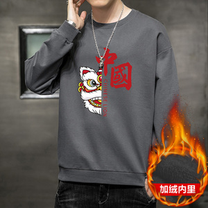 现货主推特价跑量2025秋冬加绒新款男士印花圆领卫衣JR070-P15图片