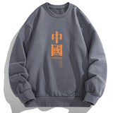 2025春秋现货主推新款风男士潮流印花卫衣大码F083-P15,男装卫衣,星座1816-1(原1210-1), 2025春秋现货主推新款风男士潮流印花卫衣大码F083-P15,男装卫衣,星座1816-1(原1210-1),