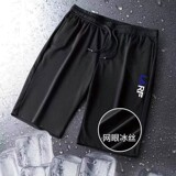 蓝字母