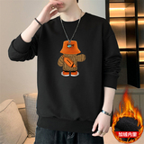 抖音直播2025秋冬新款男士加绒大码休闲套头卫衣JR201-P19，男装卫衣，星座1816-1（原1210-1）