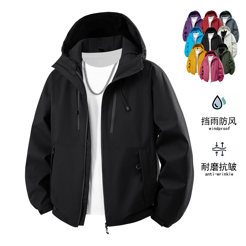 2025秋季新款软壳户外情侣潮牌休闲夹克冲锋衣连帽外套男2366-P48,男装夹克,星座1816-1（原1210-1）