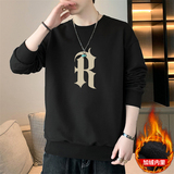 抖音直播现货2025秋冬加绒男士休闲印花圆领卫衣大码JR180-P19，男装卫衣，星座1816-1（原1210-1）