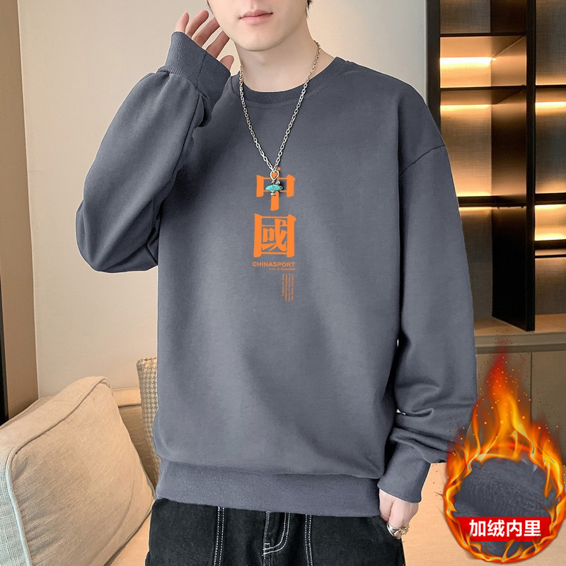 抖音直播2025秋冬新款潮男印花加绒卫衣套头JR083-P19,男装卫衣,星座1816-1（原1210-1）