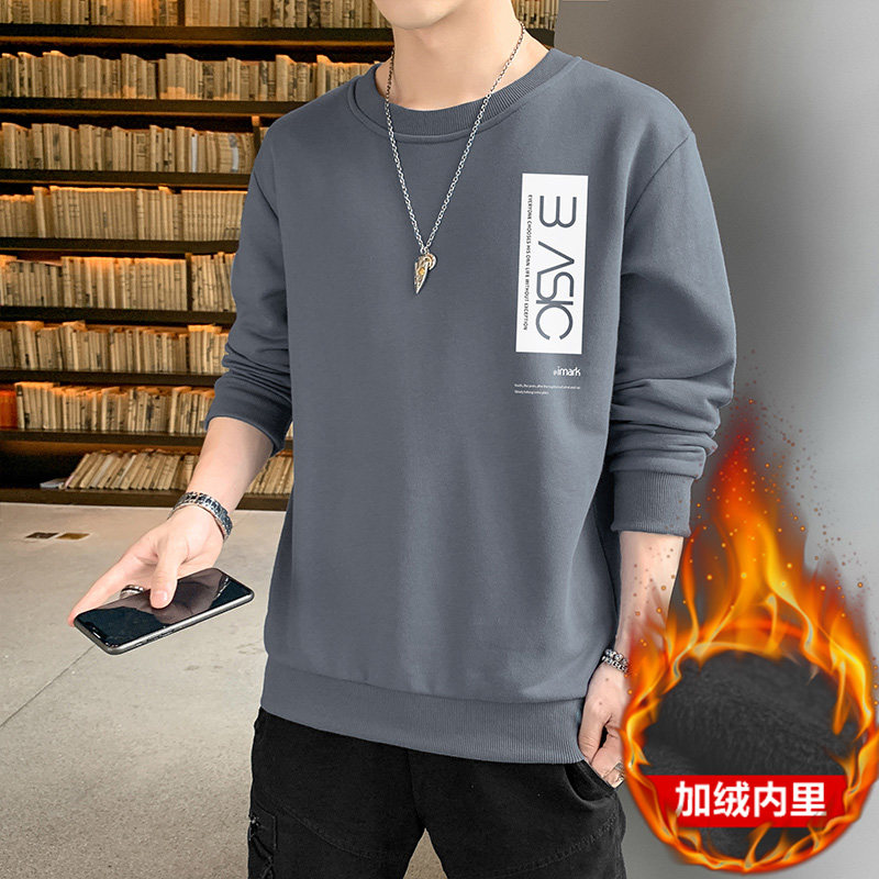 主推秋冬现货2025新款潮流男士字母印花加绒卫衣JR006-P19,男装卫衣,星座1816-1（原1210-1）