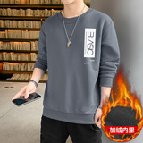 主推秋冬现货2025新款潮流男士字母印花加绒卫衣JR006-P19，男装卫衣，星座1816-1（原1210-1）