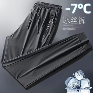 量大有差价冰丝速干裤男士夏季超薄款弹力长裤休闲空调裤K101-P15图片