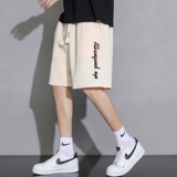 量大13元现货2025夏季新款大码男士华夫格印花五分短裤DK719-P15，男装休闲裤，星座1816-1（原1210-1）