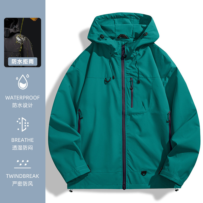 秋季新款男女三防户外登山服青少年学生冲锋衣夹克外套潮7870-P45,男装夹克,星座1816-1（原1210-1）