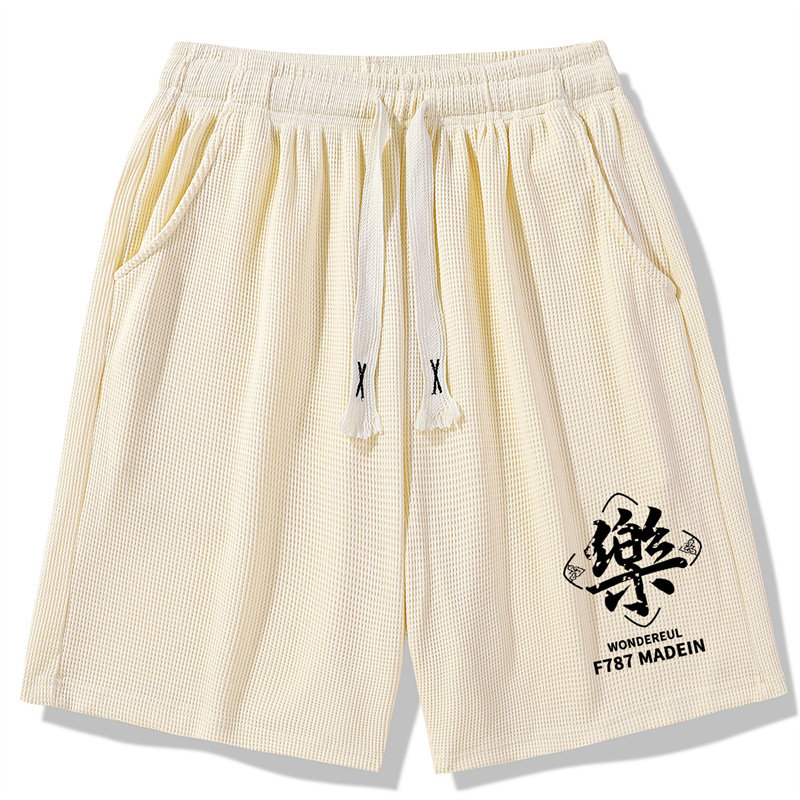 量大13元现货2025夏季新款青年男士华夫格五分印花短裤DK730-P15,男装休闲裤,星座1816-1（原1210-1）