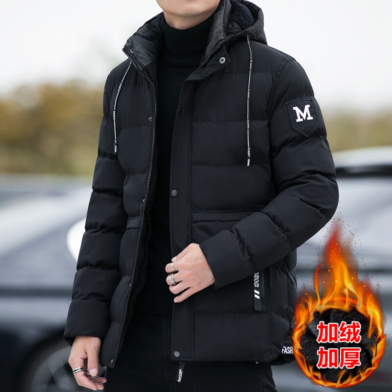 2025冬装中长款棉衣男款加绒加厚大码连帽纯色面包棉服MY618-P65,男装棉衣,星座1816-1（原1210-1）