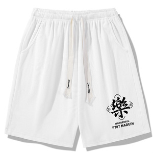 量大13元现货2025夏季新款青年男士华夫格五分印花短裤DK730-P15图片