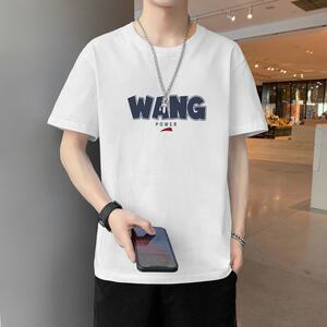 青少年夏季新款潮流男士字母印花圆领短袖T恤1210-1-DT186-P10图片