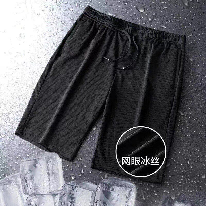 现货跑量夏季冰丝网眼青少年五分短裤学生速干薄款大裤衩纯色7块,男装牛仔裤,星座1816-1（原1210-1）