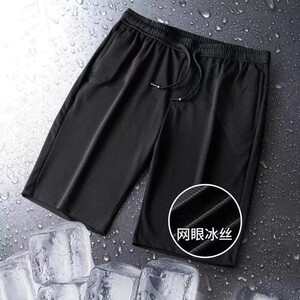 现货跑量夏季冰丝网眼青少年五分短裤学生速干薄款大裤衩纯色7块