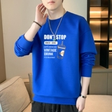 抖音直播现货2025秋冬新款潮流男士加绒印花卫衣JR175-P19，男装卫衣，星座1816-1（原1210-1）