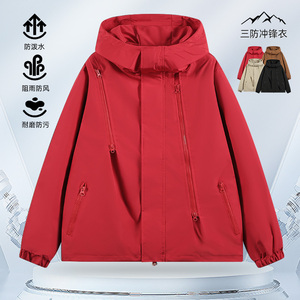 2025秋季新款潮连帽冲锋衣情侣外套防风防水登山服夹克男8008-P35图片