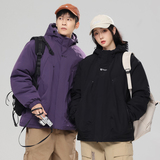 2025冬季新款棉服加厚大码情侣冲锋衣潮牌连帽外套棉衣MY845-P65，男装夹克，星座1816-1（原1210-1）