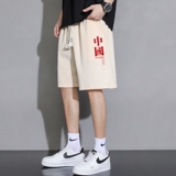 常年现货主推大货2025夏季新款男士华夫格大码印花短裤DK711-P15，男装休闲裤，星座1816-1（原1210-1）