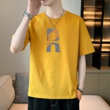 黄色