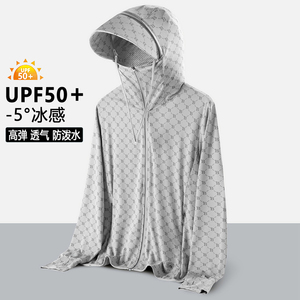 2025夏季字母青少年UPF50+防晒衣男超薄款冰丝防晒服外套1888-P25图片