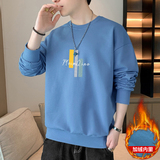 一件现货秋冬新款2023潮流男印花加绒卫衣大码套头JR061-P19，男装卫衣，星座1816-1（原1210-1）