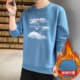 现货主推秋冬新款2023潮流男士云朵印花加绒卫衣大码JR077-P19，男装卫衣，星座1816-1（原1210-1）