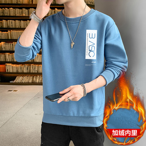 主推秋冬现货2025新款潮流男士字母印花加绒卫衣 JR006-P19图片