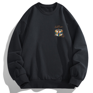 现货主推可2025春秋新款大码男士圆领印花卫衣学生F127-P15，男装卫衣，星座1816-1（原1210-1）