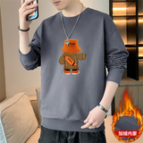 抖音直播2025秋冬新款男士加绒大码休闲套头卫衣JR201-P19，男装卫衣，星座1816-1（原1210-1）