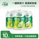 一枝笔莱阳梨汁饮料245ml 果汁慈梨果汁梨味浓缩果味饮品 10罐装