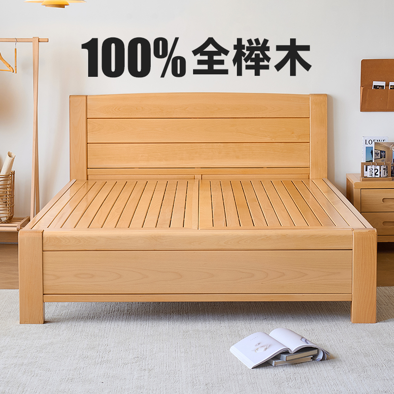 实木床榉木床工厂直销