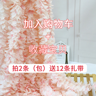 仿真洋兰花串绣球花串壁挂花紫藤花串绢花假花藤条婚庆杨兰花条