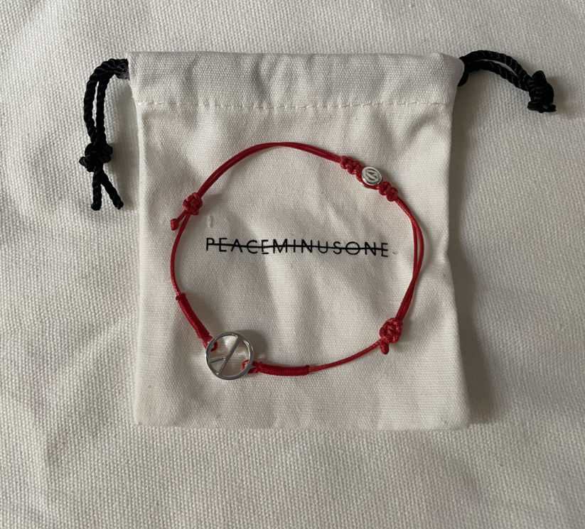 权志龙同款蜡绳反战手链反战