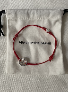 权志龙同款蜡绳反战手链反战