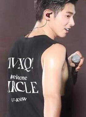 东方神起郑允浩uknow演唱会同款黑色短袖T恤