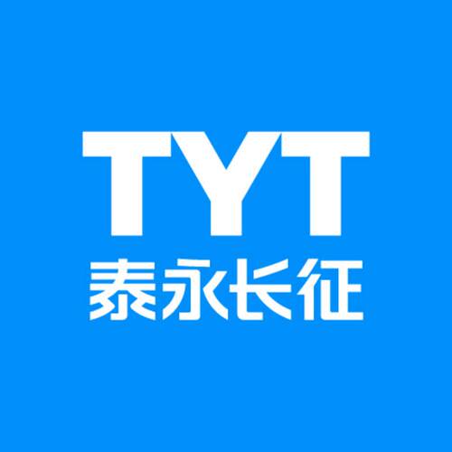 TYT泰永长征定制型号专用链接