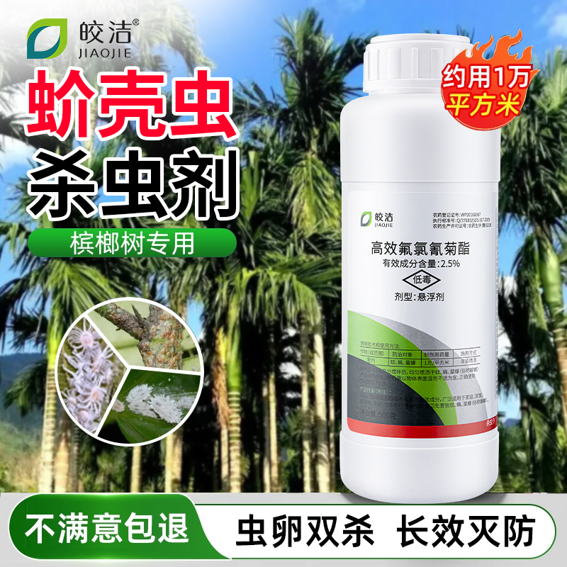 ǳɱܹƶСҩרγǳ 1ƿԼ1000O͹ 45.55Ԫ